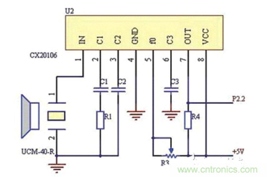 倒車?yán)走_超聲波接收模塊
