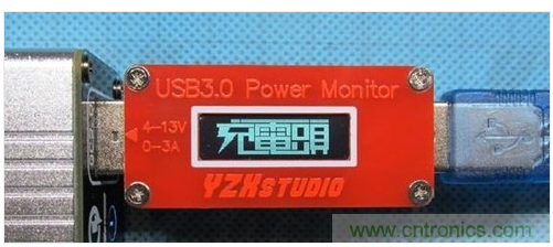 開機(jī)通電，插手機(jī)之前