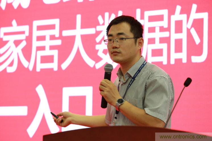 站在AI熱點上技術如何發(fā)展與大屏計劃發(fā)布