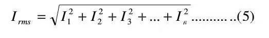 LED驅(qū)動電源總諧波失真(THD)分析及對策