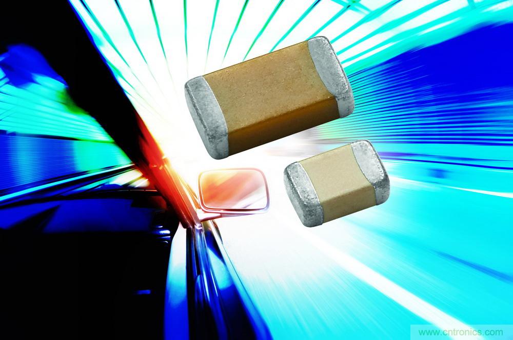 車用MLCC，一座準(zhǔn)入門檻高的大金礦