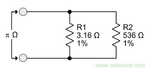 &pi;&Omega;,1/(2&pi;),e&Omega;等非標準電阻有哪些"妙用"？