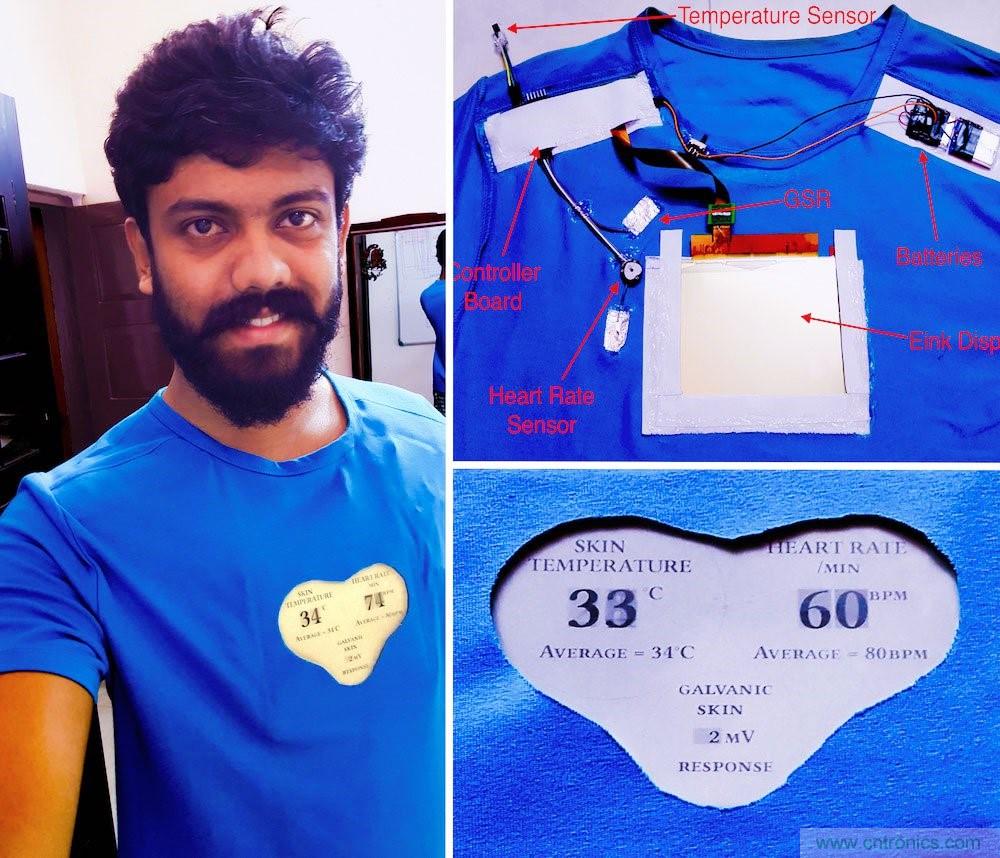 如何DIY一款能監(jiān)控個人情緒的電子T恤？