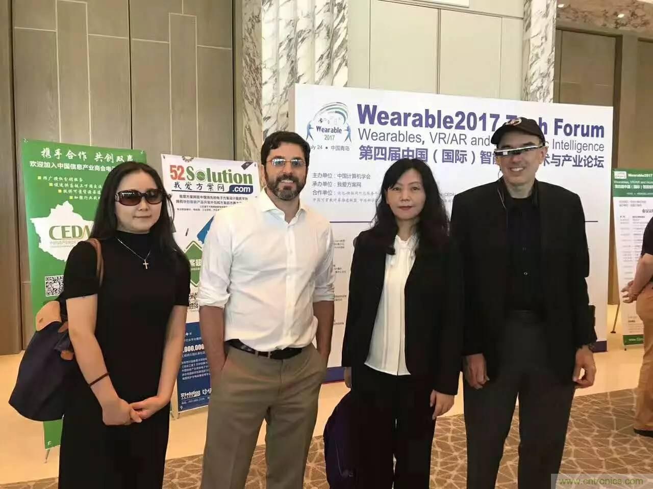 深圳要聞|全球可穿戴之父Steve Mann來深圳了！2017深圳智能穿戴,VR/AR前沿技術論壇暨開發(fā)者交流酒會