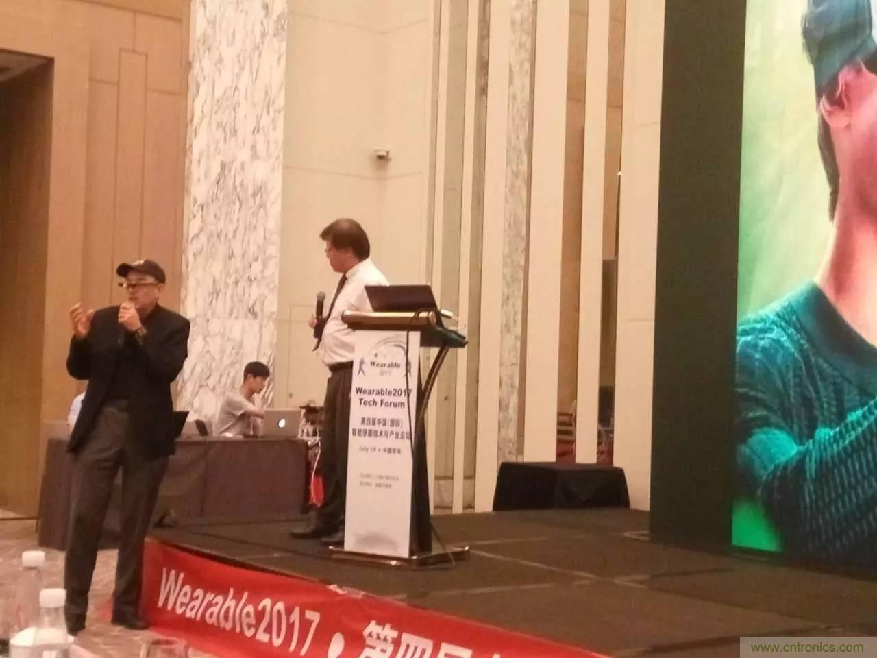 深圳要聞|全球可穿戴之父Steve Mann來深圳了！2017深圳智能穿戴,VR/AR前沿技術論壇暨開發(fā)者交流酒會
