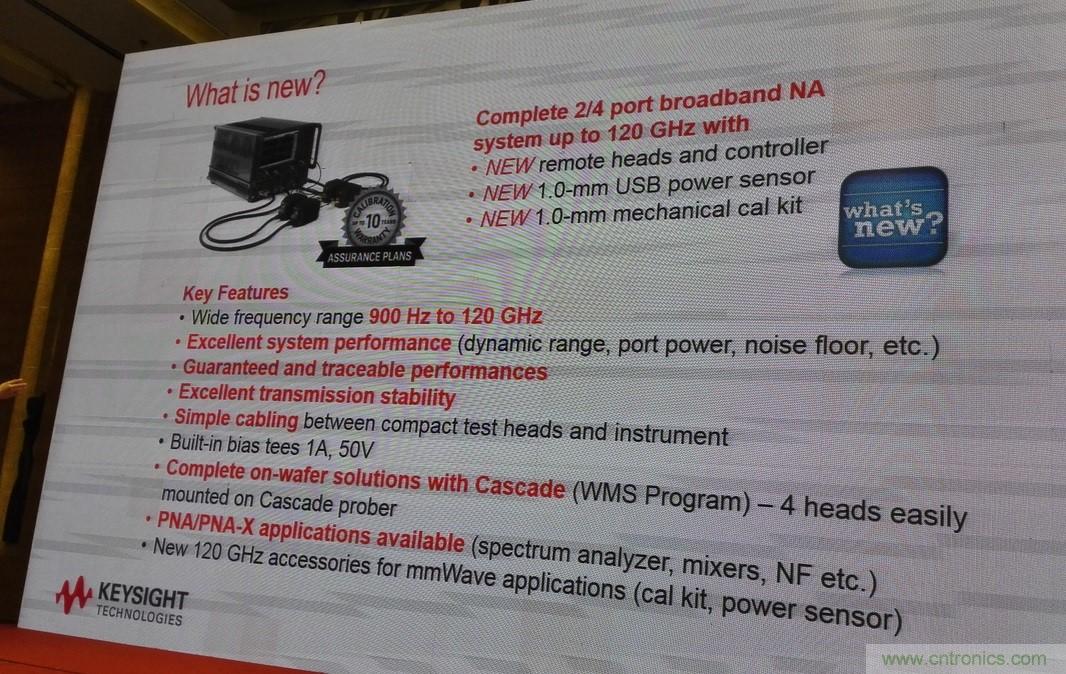 5G：毫米波多天線無法采用線連測試如何解決？