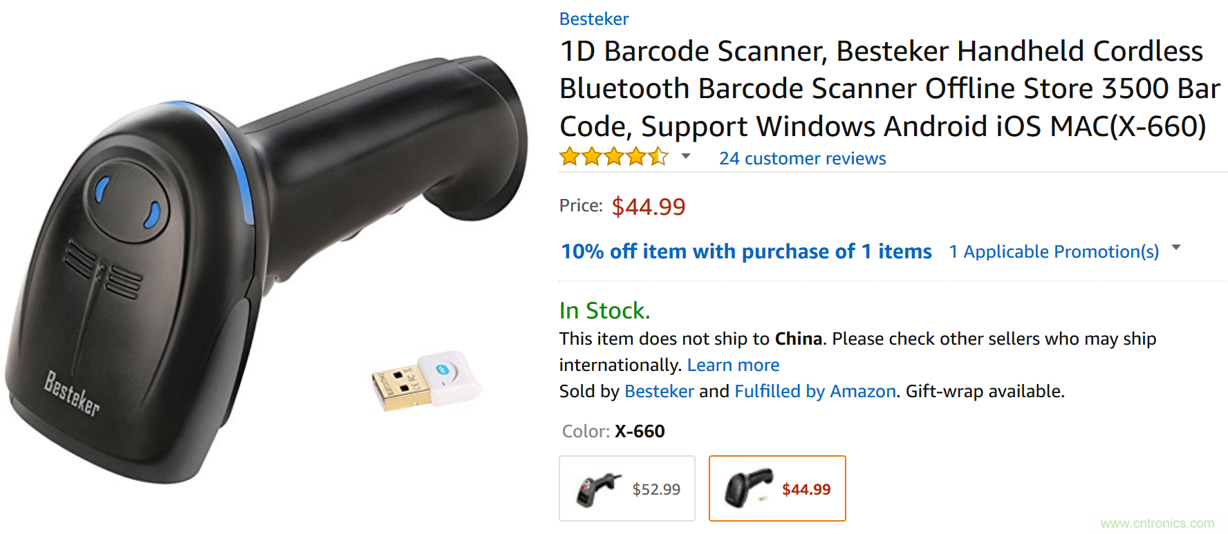 拆解45美元的藍(lán)牙無(wú)線條碼掃描槍，發(fā)現(xiàn)里面鏡中有鏡