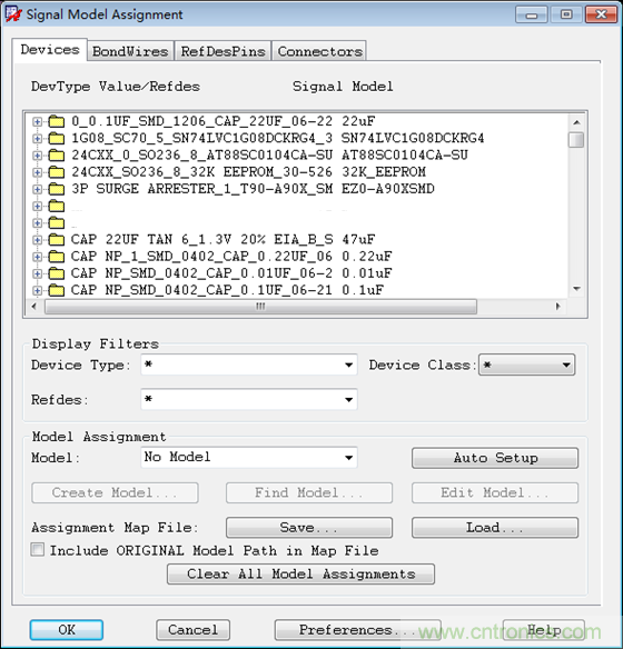 DDR布線最簡規(guī)則與過程，很全很專業(yè)！