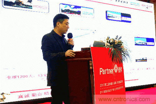 大咖云集！第二屆中國（深圳）智能制造產(chǎn)業(yè)大會順利召開