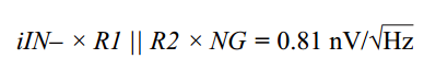 精密數(shù)據(jù)采集信號鏈上的噪聲怎么處理？