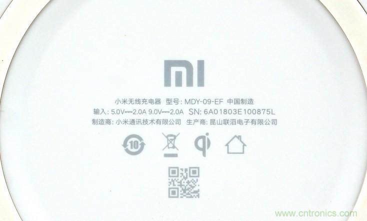 拆解對比：系出同門，小米、紫米無線充電器的差別有多大？