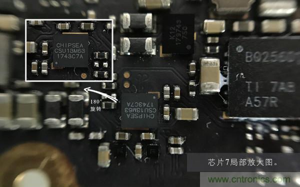 魅族M15拆解：做工精致，壓感Home鍵采用中國(guó)芯