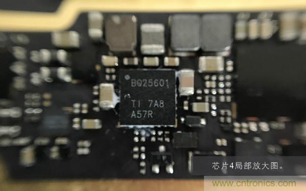 魅族M15拆解：做工精致，壓感Home鍵采用中國(guó)芯