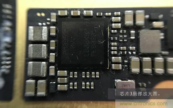 魅族M15拆解：做工精致，壓感Home鍵采用中國(guó)芯