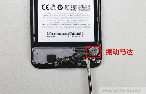 拆解魅藍(lán)6T：百元機(jī)的品質(zhì)就真的低？