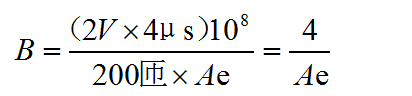 【兩公式搞定】實(shí)際帶你計算一個電流互感器！