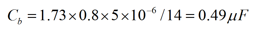 【防偏磁】半橋隔直電容計(jì)算方法！