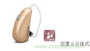 助聽(tīng)器的電感線圈有什么用？