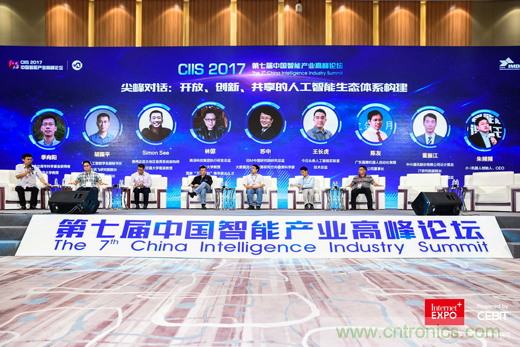 打造合作共贏機(jī)制，推動(dòng)傳統(tǒng)產(chǎn)業(yè)升級(jí)