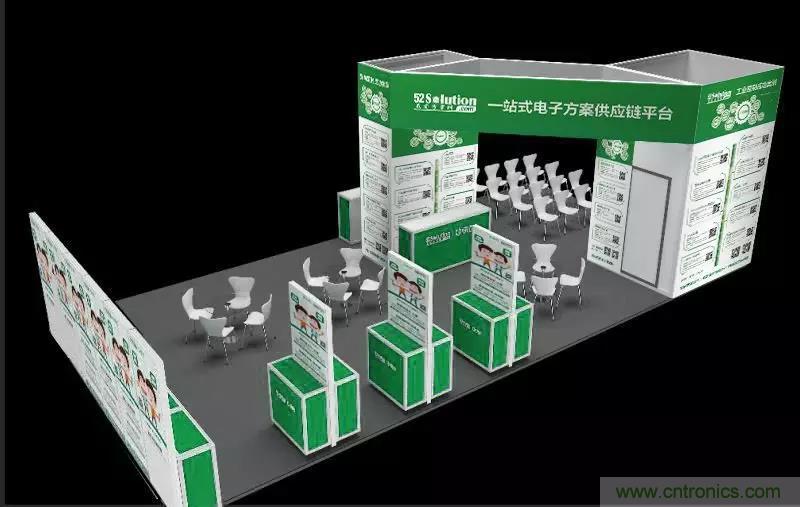 相約2018物博會！我愛方案網(wǎng)攜手合作伙伴展示方案成果