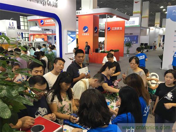 2018物博會：物聯(lián)網(wǎng)技術(shù)開發(fā)需求量大，我愛方案網(wǎng)應(yīng)接不暇！