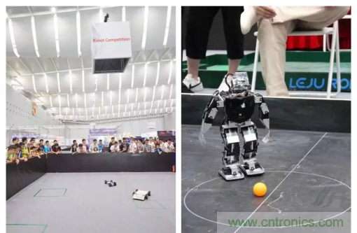 連續(xù)3年落戶順德！2018超燃機(jī)器人大賽等你來(lái)戰(zhàn)！