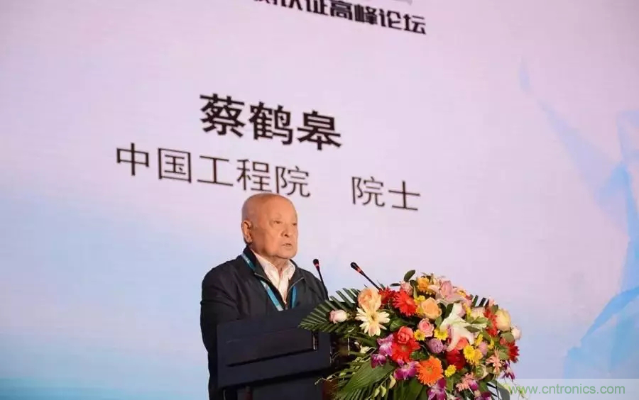 連續(xù)3年落戶順德！2018超燃機(jī)器人大賽等你來(lái)戰(zhàn)！