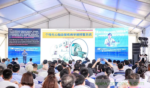 中美德三國(guó)院士和500位產(chǎn)學(xué)研領(lǐng)袖共商AI,可穿戴與智慧養(yǎng)老健康創(chuàng)新大計(jì)！