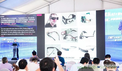 中美德三國(guó)院士和500位產(chǎn)學(xué)研領(lǐng)袖共商AI,可穿戴與智慧養(yǎng)老健康創(chuàng)新大計(jì)！