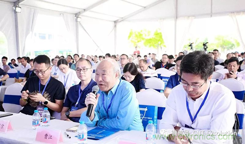 中美德三國(guó)院士和500位產(chǎn)學(xué)研領(lǐng)袖共商AI,可穿戴與智慧養(yǎng)老健康創(chuàng)新大計(jì)！