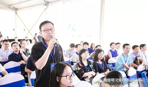 中美德三國(guó)院士和500位產(chǎn)學(xué)研領(lǐng)袖共商AI,可穿戴與智慧養(yǎng)老健康創(chuàng)新大計(jì)！