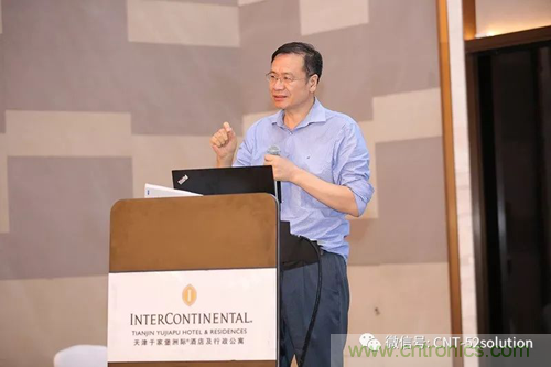 中美德三國(guó)院士和500位產(chǎn)學(xué)研領(lǐng)袖共商AI,可穿戴與智慧養(yǎng)老健康創(chuàng)新大計(jì)！