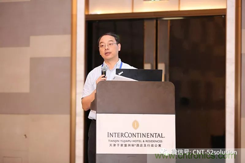 中美德三國(guó)院士和500位產(chǎn)學(xué)研領(lǐng)袖共商AI,可穿戴與智慧養(yǎng)老健康創(chuàng)新大計(jì)！