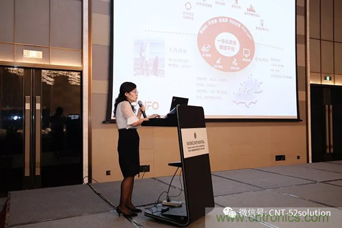 中美德三國(guó)院士和500位產(chǎn)學(xué)研領(lǐng)袖共商AI,可穿戴與智慧養(yǎng)老健康創(chuàng)新大計(jì)！