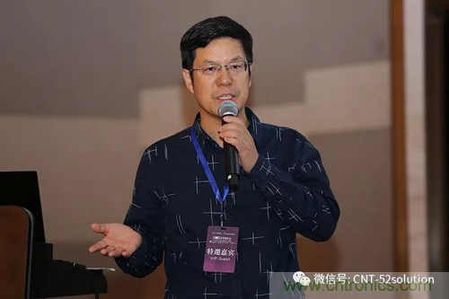 中美德三國(guó)院士和500位產(chǎn)學(xué)研領(lǐng)袖共商AI,可穿戴與智慧養(yǎng)老健康創(chuàng)新大計(jì)！