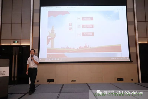 AI+Wearable2018峰會(huì):中美德三國(guó)院士和500位產(chǎn)學(xué)研領(lǐng)袖共商AI,可穿戴與智慧養(yǎng)老健康創(chuàng)新大計(jì)！