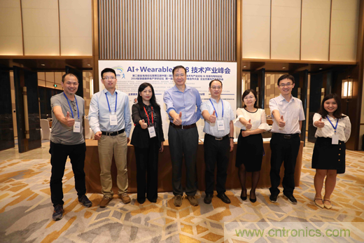 中美德三國(guó)院士和500位產(chǎn)學(xué)研領(lǐng)袖共商AI,可穿戴與智慧養(yǎng)老健康創(chuàng)新大計(jì)！