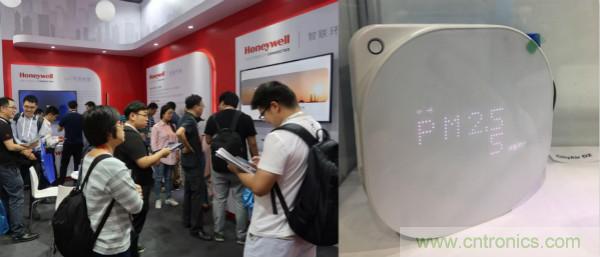 行業(yè)大咖解讀產(chǎn)業(yè)政策及趨勢(shì)，SENSOR CHINA促進(jìn)產(chǎn)業(yè)鏈深度對(duì)接