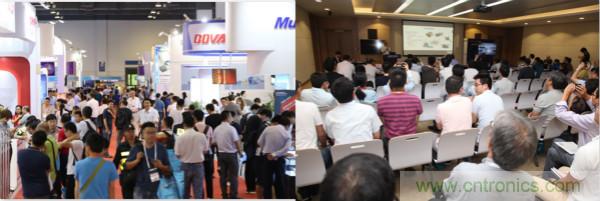 行業(yè)大咖解讀產(chǎn)業(yè)政策及趨勢(shì)，SENSOR CHINA促進(jìn)產(chǎn)業(yè)鏈深度對(duì)接