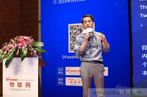 專訪乙辰科技蔡委倫:路由器+IoT+區(qū)塊鏈將改變物聯網格局 專訪乙辰科技蔡委倫:路由器+IoT+區(qū)塊鏈將改變物聯網格局