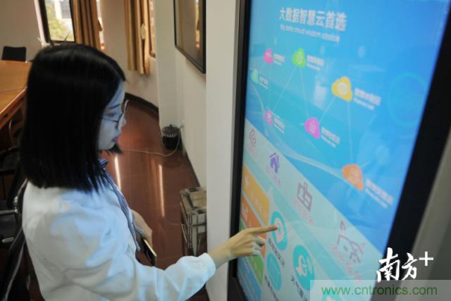 禪城這家企業(yè)把大數據服務賣給上海迪士尼 攜手佛科院育才,共建“大數據產業(yè)學院”