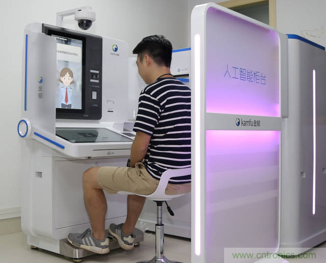 探路政務辦事柜臺&ldquo;無人化&rdquo;，引領&ldquo;互聯(lián)網+政務&rdquo;革新