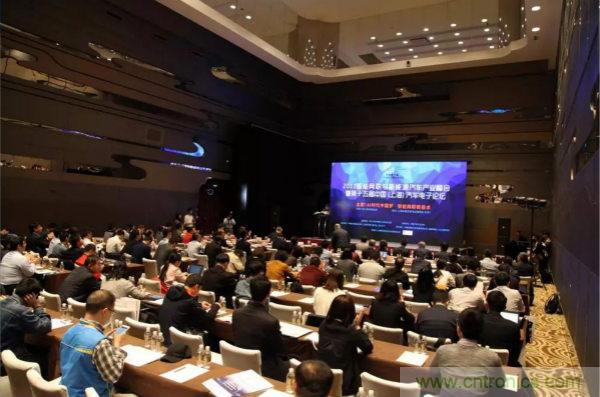 展會看點早知道  第92屆中國電子展即將登場！