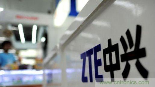 &ldquo;間諜芯片&rdquo;引發(fā)供應(yīng)鏈危機，中國如何應(yīng)對？