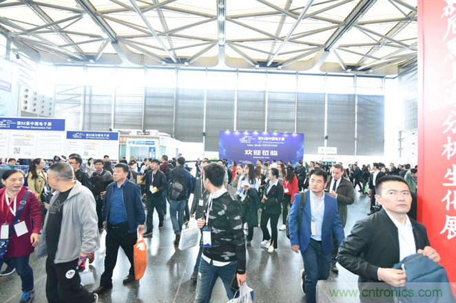 群英薈萃 第92屆中國(guó)電子展盛大開(kāi)幕！