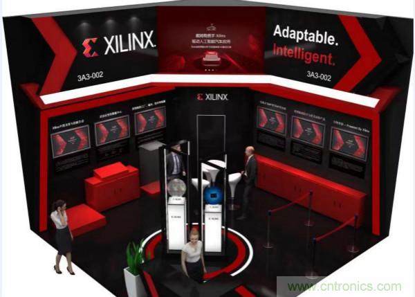 加速人工智能創(chuàng)新，賽靈思布展中國(guó)國(guó)際進(jìn)口博覽會(huì)