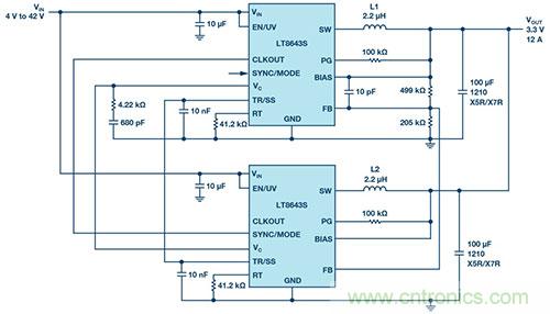 42 V、6 A（峰值7 A）、超低EMI輻射、高效率降壓型穩(wěn)壓器