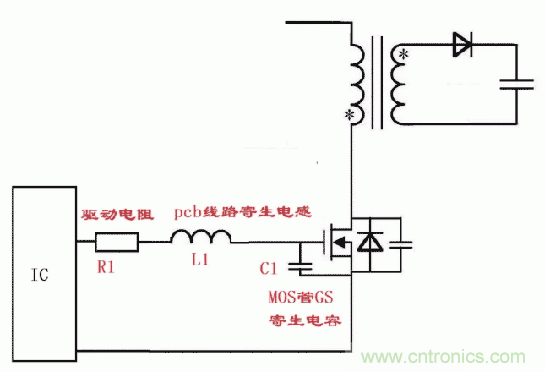 如何消除mos管的GS波形振蕩？