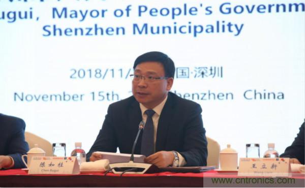 &ldquo;創(chuàng)新驅(qū)動(dòng)發(fā)展，智慧賦能未來(lái)&rdquo;---第七屆中國(guó)電子信息博覽會(huì)深圳新聞發(fā)布會(huì)盛大召開(kāi)