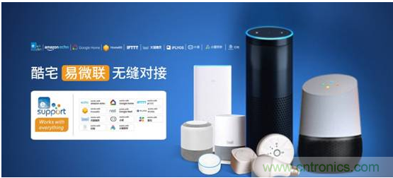 國(guó)內(nèi)智能音箱的格局驟變，誰(shuí)能成為最后的贏家？